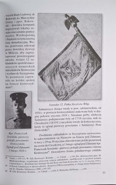 CamScanner 08.01.2026 13.55_34.jpg