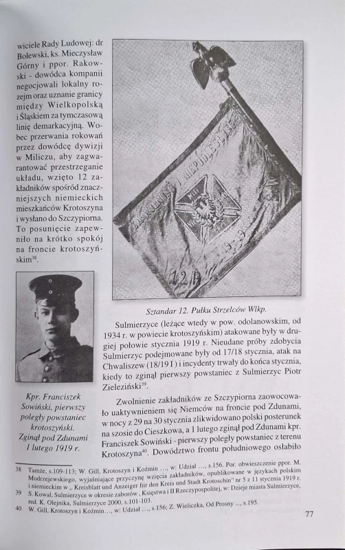 CamScanner 08.01.2026 13.55_34.jpg