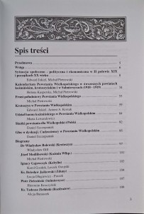 CamScanner 08.01.2026 13.55_37.jpg
