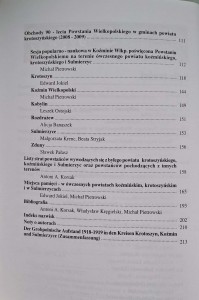 CamScanner 08.01.2026 13.55_38.jpg