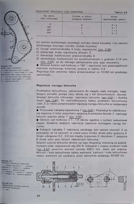 CamScanner 09.01.2026 13.08_21.jpg