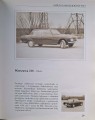 CamScanner 09.01.2026 13.08_13.jpg