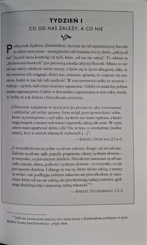 CamScanner 13.01.2026 14.06_8.jpg
