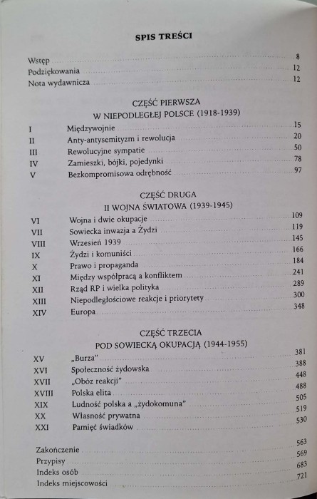 CamScanner 13.01.2026 14.06_4.jpg