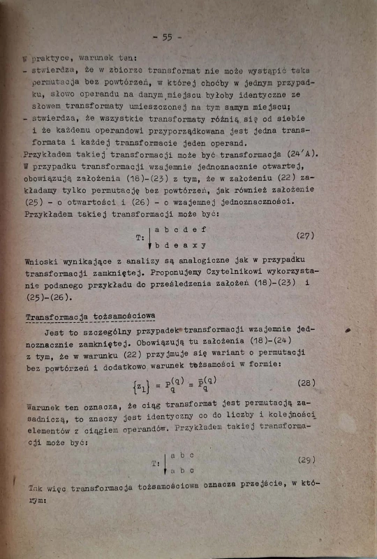 CamScanner 13.01.2026 14.06_23.jpg