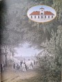 CamScanner 16.01.2026 13.51_13.jpg