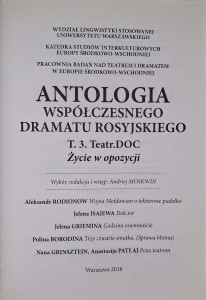 CamScanner 16.01.2026 13.51_9.jpg