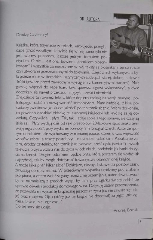 CamScanner 16.01.2026 13.51_7.jpg