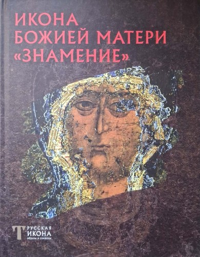 CamScanner 19.01.2026 13.44_4.jpg