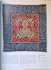 CamScanner 19.01.2026 13.44_7.jpg