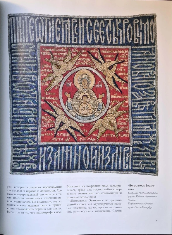 CamScanner 19.01.2026 13.44_7.jpg
