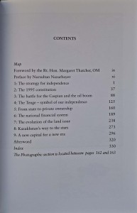 CamScanner 21.01.2026 12.35_8.jpg