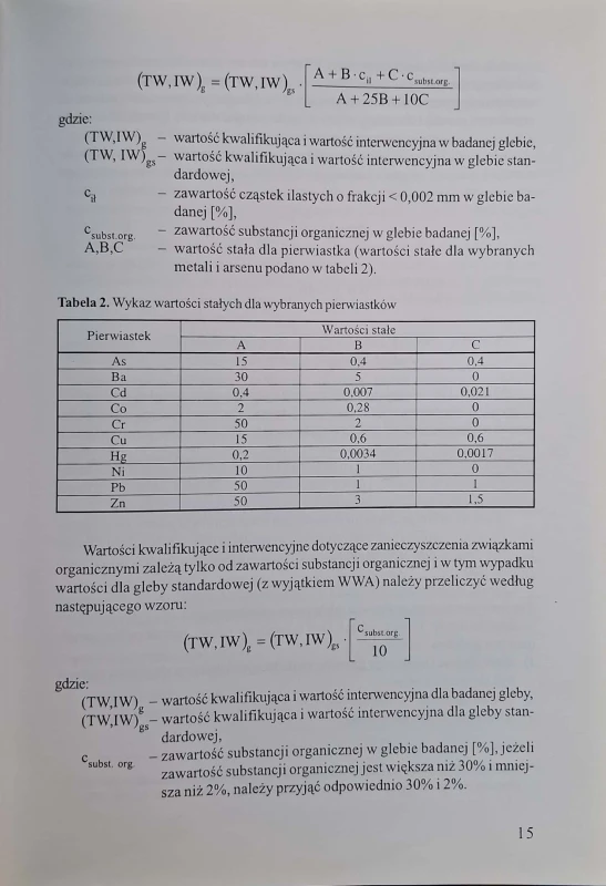CamScanner 21.01.2026 12.35_11.jpg