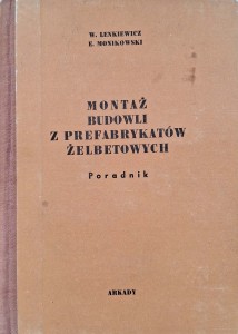 CamScanner 21.01.2026 12.35_20.jpg