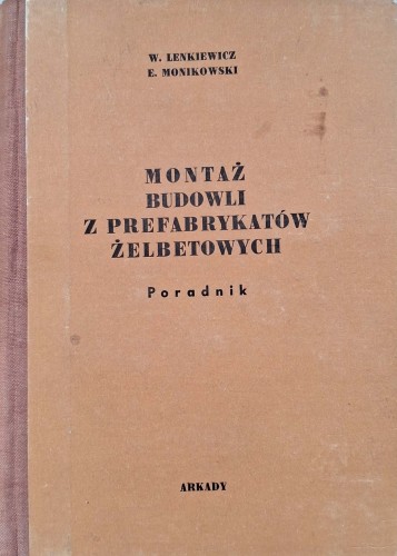 CamScanner 21.01.2026 12.35_20.jpg