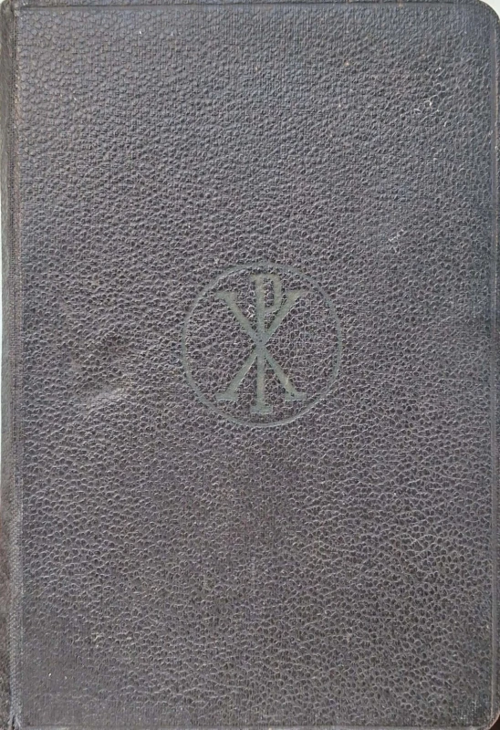 CamScanner 21.01.2026 12.35_2.jpg