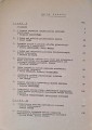 CamScanner 21.01.2026 12.35_32.jpg