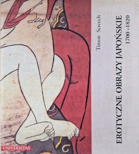 CamScanner 21.01.2026 12.35_51.jpg