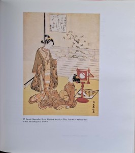 CamScanner 21.01.2026 12.35_54.jpg