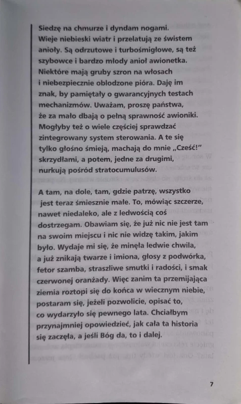 CamScanner 22.01.2026 14.19_16.jpg
