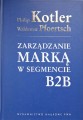 CamScanner 23.01.2026 13.45_8.jpg