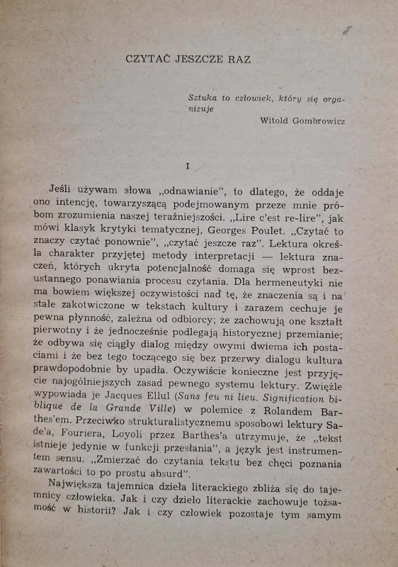 CamScanner 23.01.2026 13.45_5.jpg