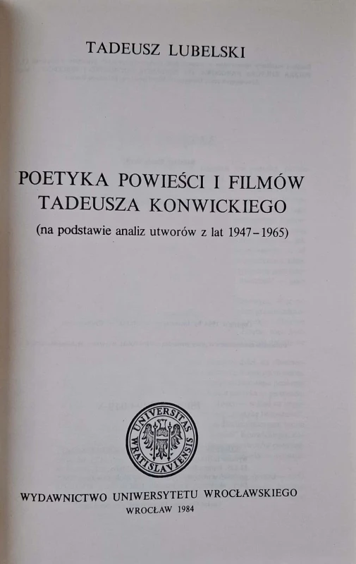 CamScanner 26.01.2026 14.39_2.jpg