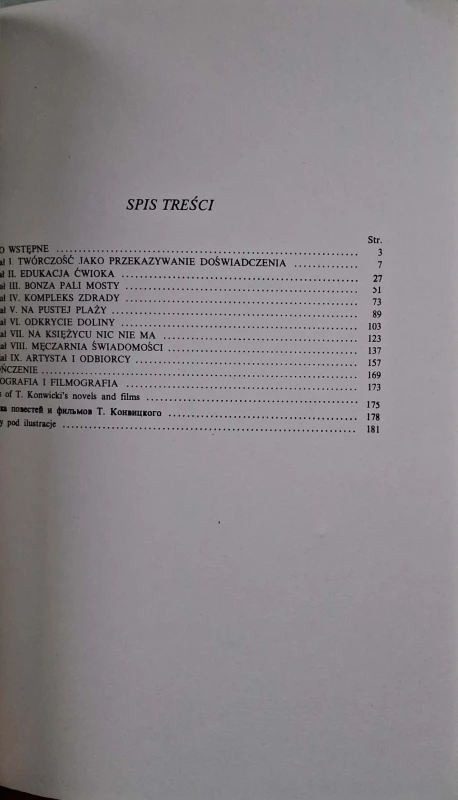 CamScanner 26.01.2026 14.39_3.jpg
