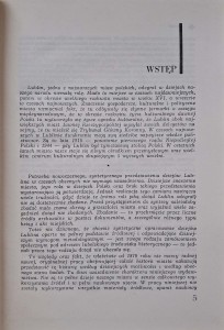CamScanner 26.01.2026 14.39_14.jpg
