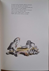 CamScanner 26.01.2026 14.39_22.jpg