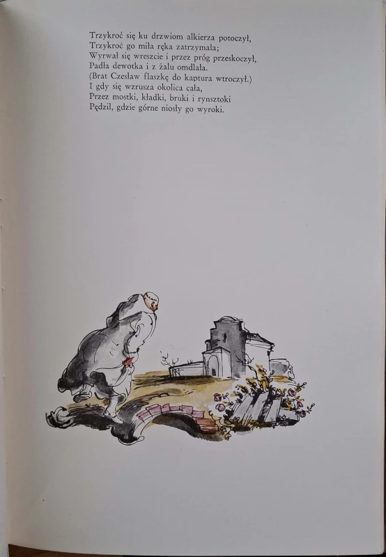 CamScanner 26.01.2026 14.39_22.jpg