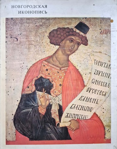 CamScanner 26.01.2026 14.39_23.jpg