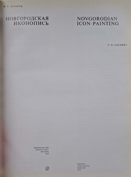 CamScanner 26.01.2026 14.39_24.jpg