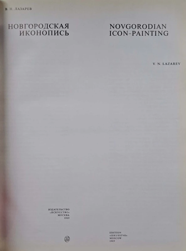 CamScanner 26.01.2026 14.39_24.jpg