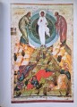 CamScanner 26.01.2026 14.39_27.jpg