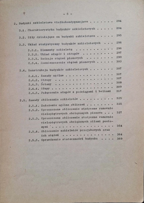 CamScanner 27.01.2026 14.05_26.jpg