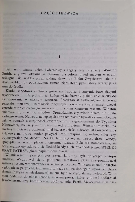 CamScanner 27.01.2026 14.05_19.jpg