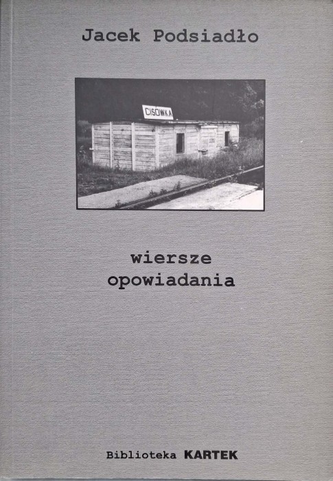 CamScanner 27.01.2026 14.05_15.jpg