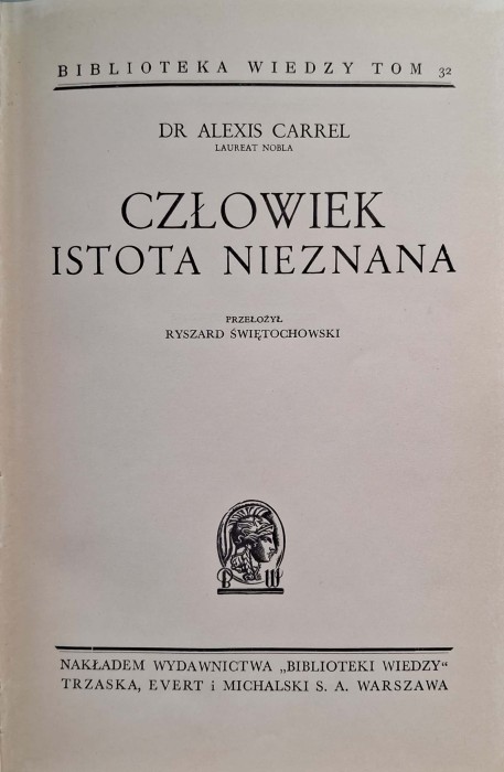 CamScanner 27.01.2026 14.05_7.jpg