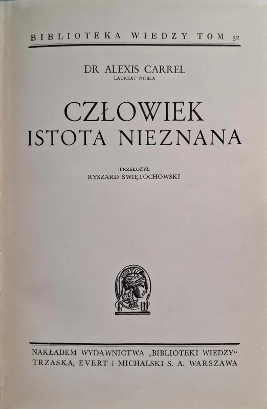 CamScanner 27.01.2026 14.05_7.jpg