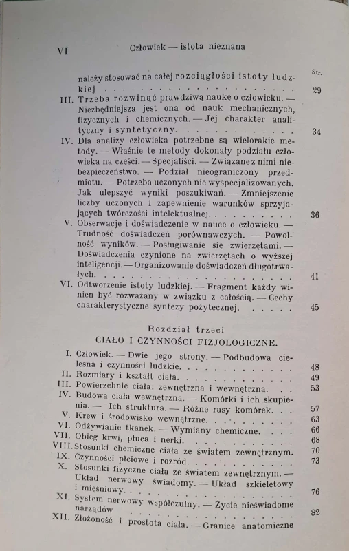 CamScanner 27.01.2026 14.05_9.jpg