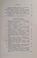 CamScanner 27.01.2026 14.05_10.jpg