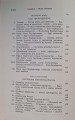 CamScanner 27.01.2026 14.05_11.jpg