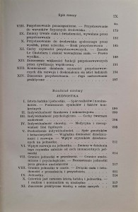 CamScanner 27.01.2026 14.05_12.jpg