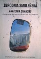 CamScanner 27.01.2026 14.05_4.jpg