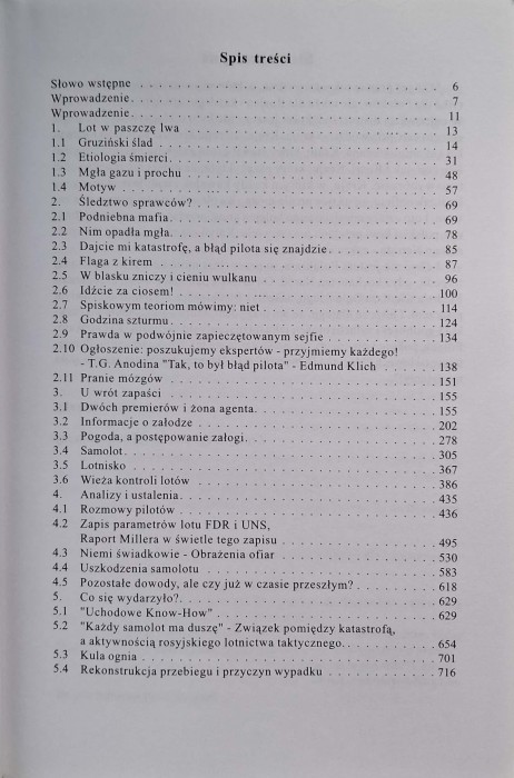 CamScanner 27.01.2026 14.05_5.jpg