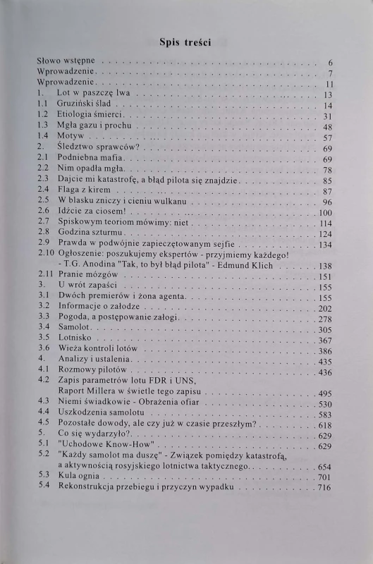 CamScanner 27.01.2026 14.05_5.jpg