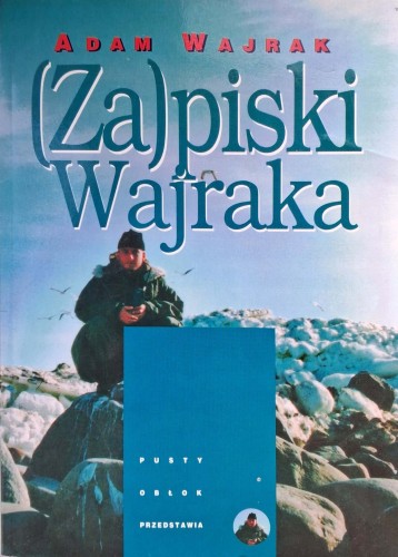 CamScanner 27.01.2026 14.05_1.jpg