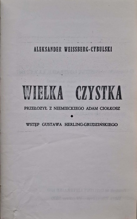 CamScanner 29.01.2026 13.51_12.jpg
