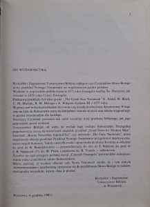 CamScanner 30.01.2026 14.01_2.jpg